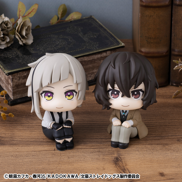 MegaHouse Lookup Bungo Stray Dogs Atsushi Nakajima & Osamu Dazai set【with gift】 | 4535123844577