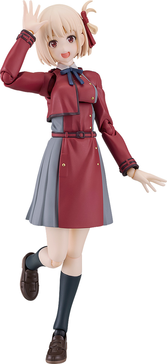 figma Chisato Nishikigi | 4545784069059