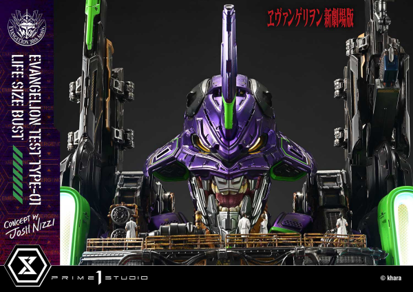 Prime 1 Studio Life Size Bust Evangelion Test Type-01 (Concept By Josh Nizzi) Bonus Version | 4582647121820