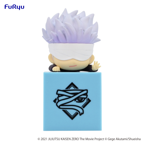 Jujutsu Kaisen 0: The Movie Hikkake Figure-Satoru Gojo- | 4580736401563
