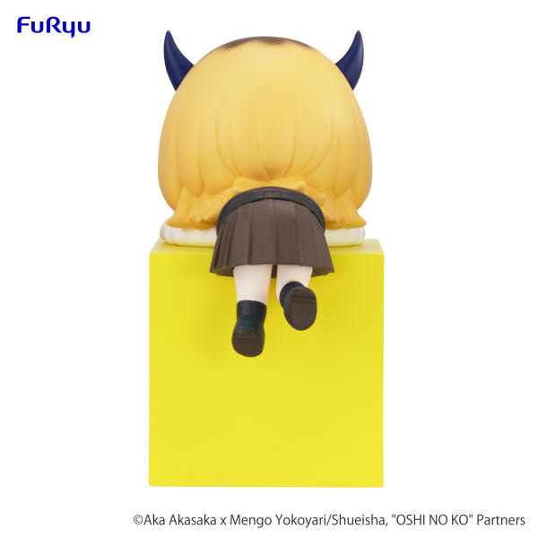 FURYU Corporation Oshi No Ko Hikkake Figure -MEMcho- | 4582655074965