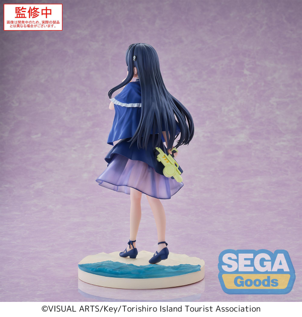 SEGA Luminasta Summer Pockets Kamome Kushima | 4582733456928