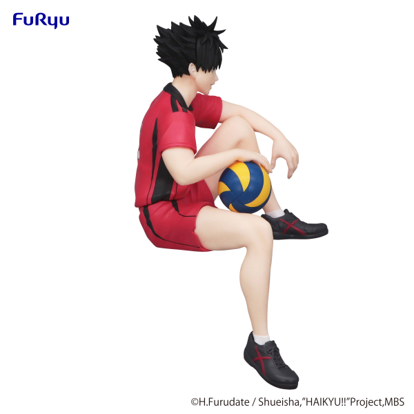 FURYU Corporation HAIKYU Noodle Stopper Figure -Tetsuro Kuroo- | 4582655073333