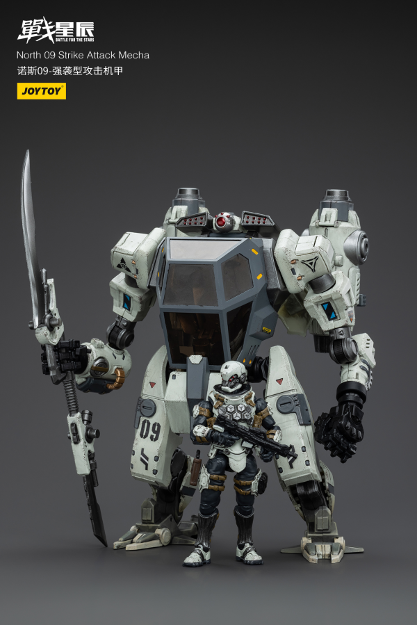 Joy Toy North 09 Strike Attack Mecha | 6973130376236