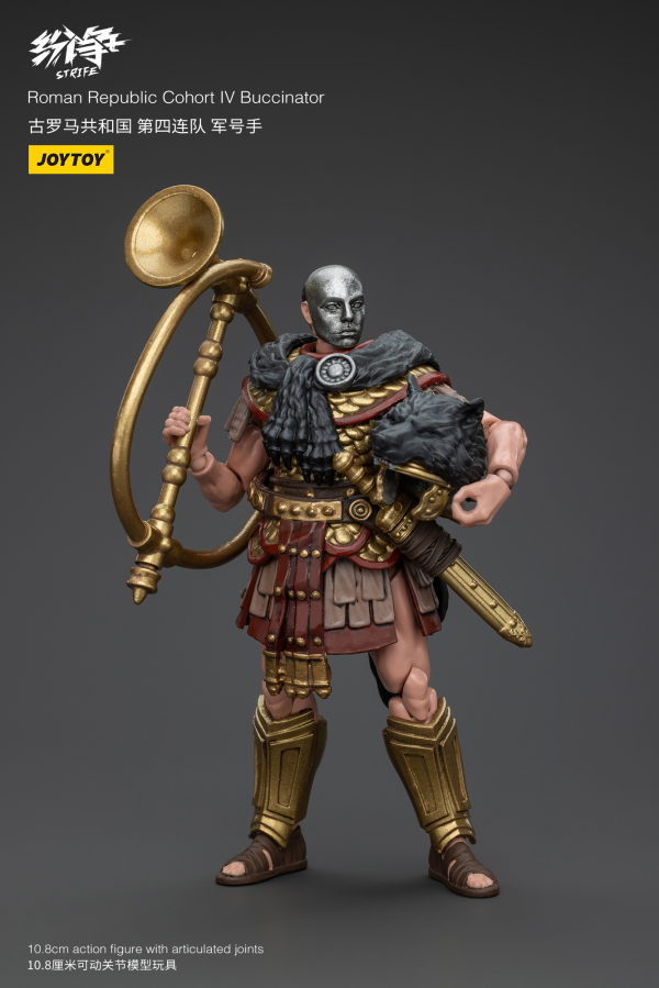 Joy Toy Roman Republic Cohort Iv Buccinator | 6973130376182
