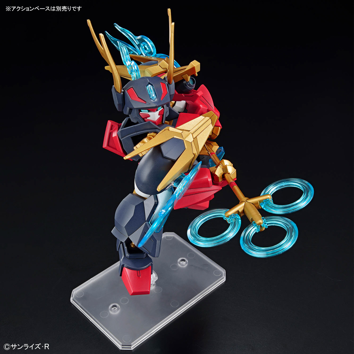 KOHRYUMARU | 4573102683687