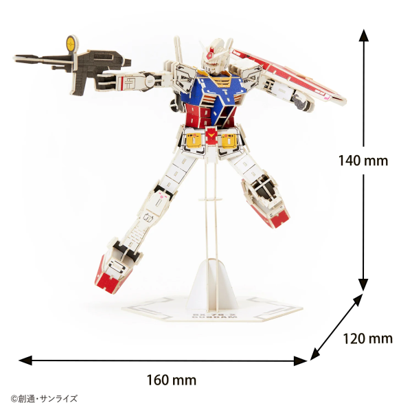 Azone si-gu-mi PRO RX-78-2 Gundam | 4580423513111
