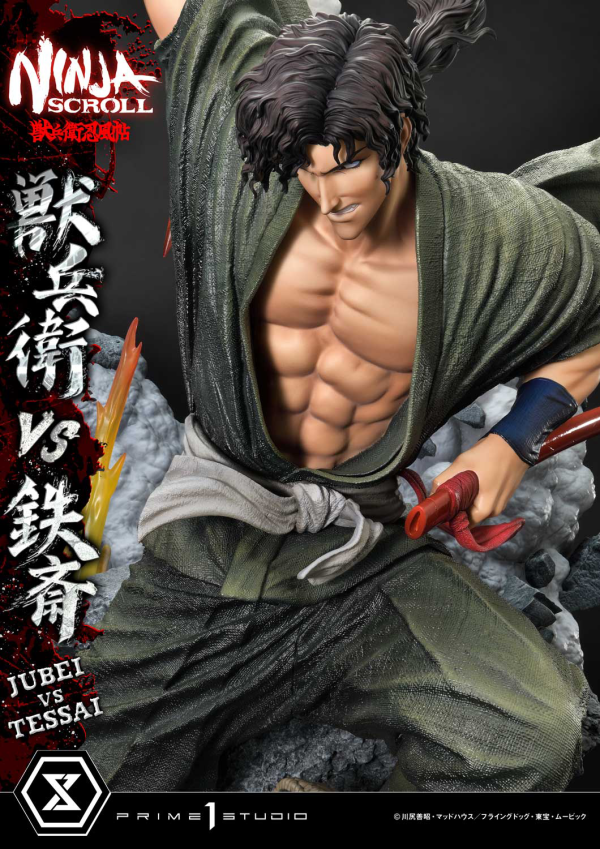 Prime 1 Studio Ultimate Premium Masterline Ninja Scroll Jube versus Tessai Deluxe Version(4582647120502)(4582647120502)