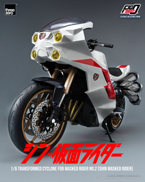 Three Zero FigZero 1/6 Transformed Cyclone for Masked Rider No.2 (SHIN MASKED RIDER) | 4895250807952