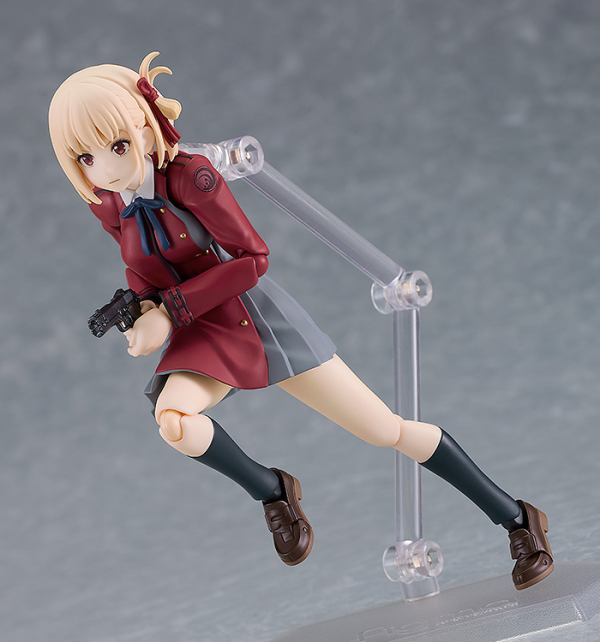figma Chisato Nishikigi | 4545784069059
