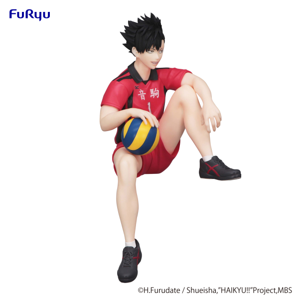 FURYU Corporation HAIKYU Noodle Stopper Figure -Tetsuro Kuroo- | 4582655073333
