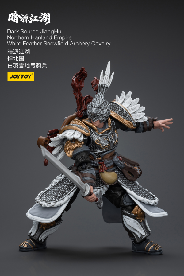 Joy Toy Dark Source JiangHu Northern Hanland Empire White Feather Snowfield Archery Cavalry | 6973130375901