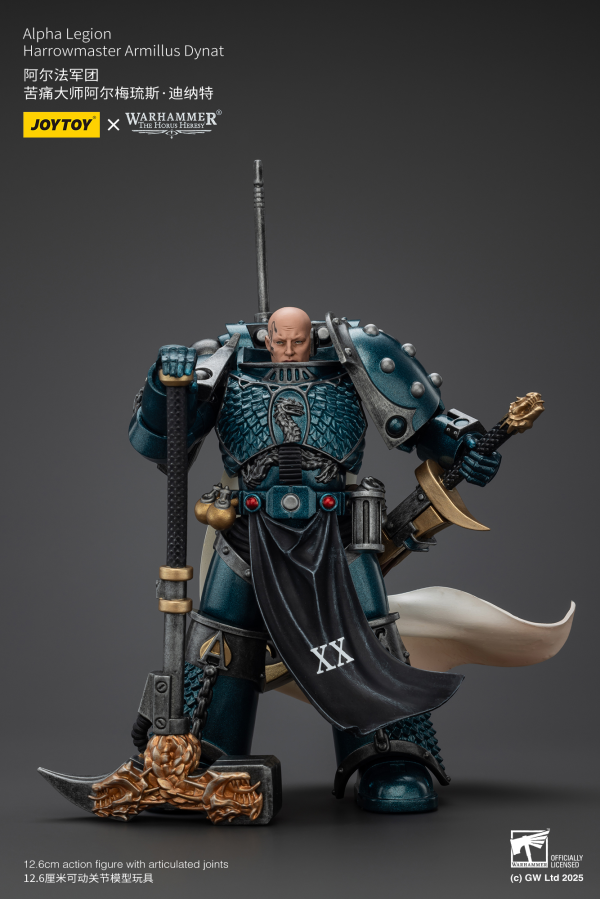 JOYTOY Alpha Legion Harrowmaster Armillus Dynat | 6927054401222