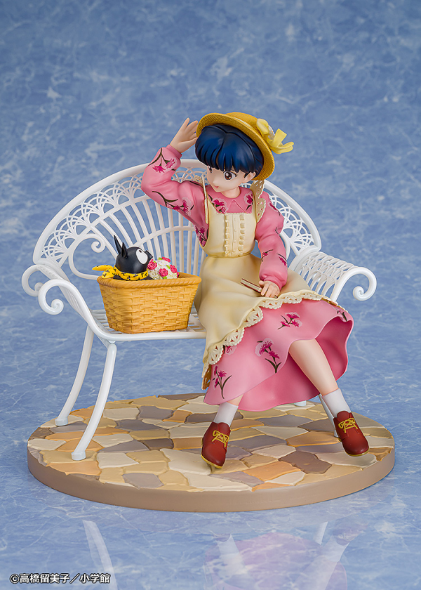 PROOF Ranma 1/2 1/7 Scale Figure Akane Tendo(4582666822494)(4582666822494)