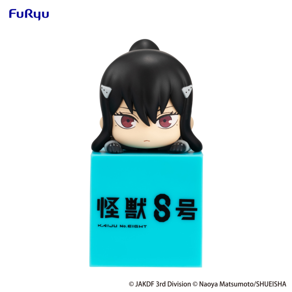 Kaiju No. 8 Hikkake Figure -Mina Ashiro- | 4582782363413