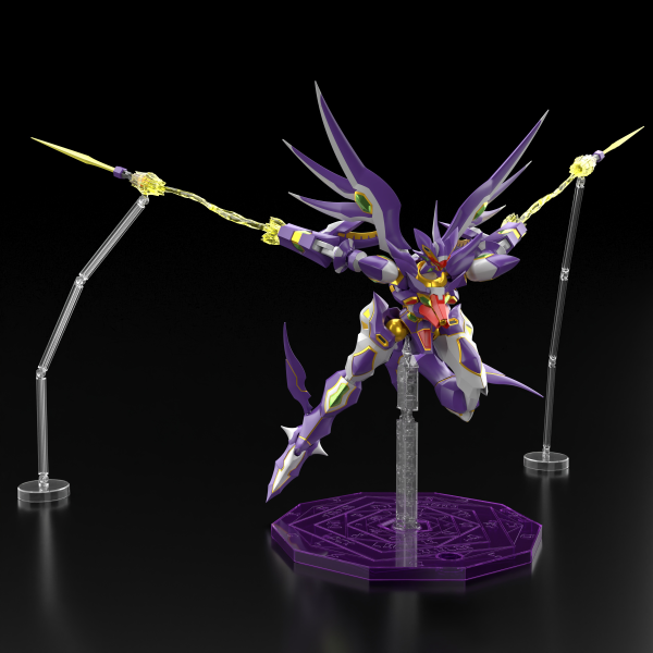 BANDAI SMP Super Robot Wars OG R-GUN Rivale & Wildschwein "Super Robot Wars OG", Shokugan SMP | 4570117912702