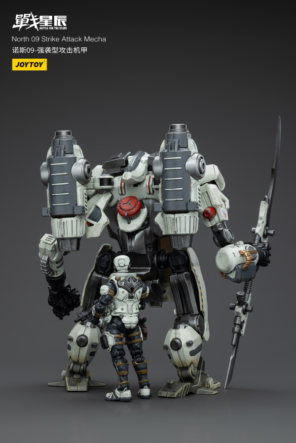 Joy Toy North 09 Strike Attack Mecha | 6973130376236
