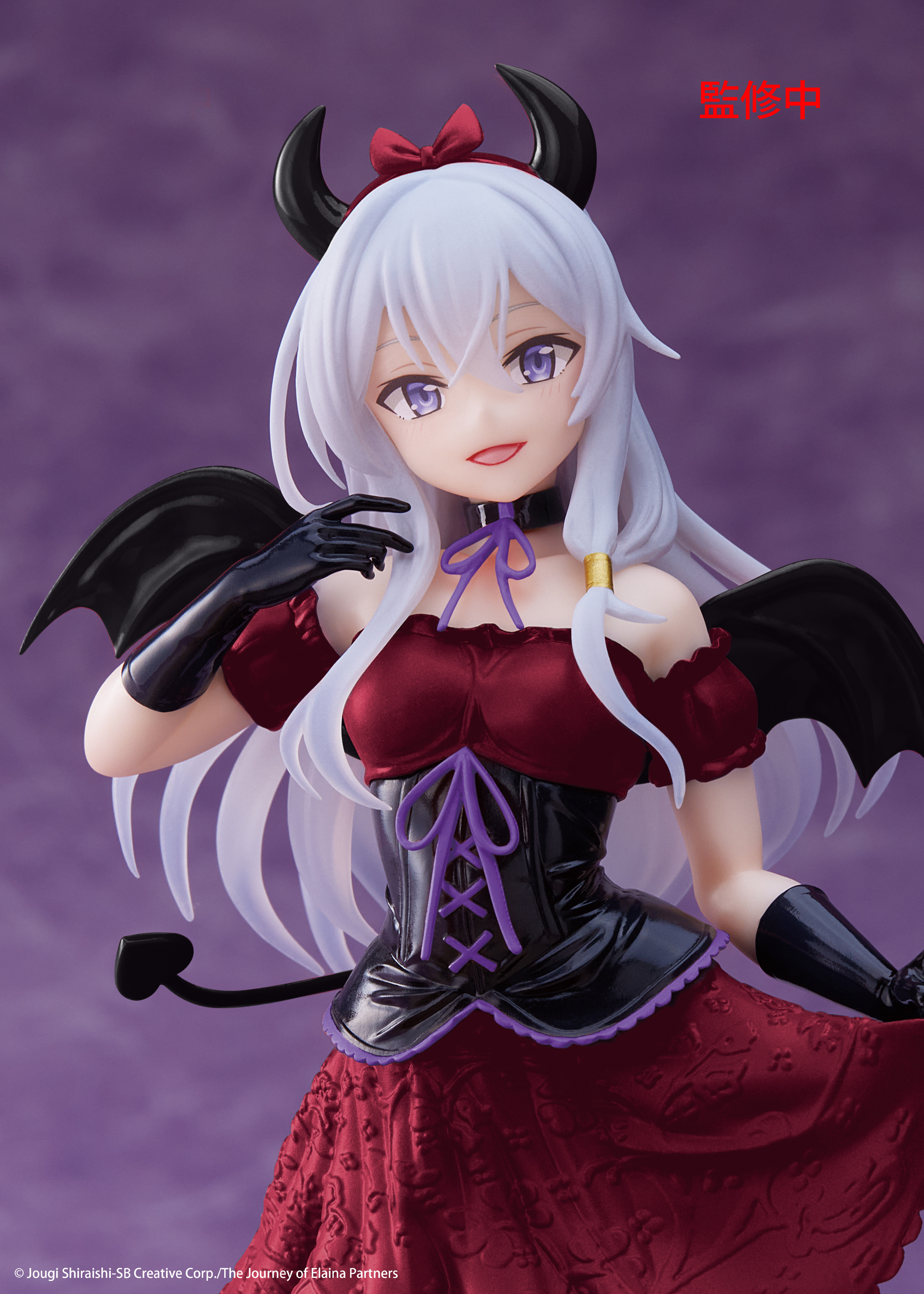 Wandering Witch: The Journey of Elaina Coreful Figure - Elaina (Sweet Devil Ver.) Renewal | 0840342404049