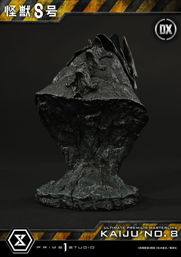 Prime 1 Studio Ultimate Premium Masterline Kaiju No.8 Kaiju No.8 DX Bonus Version | 4582647120687