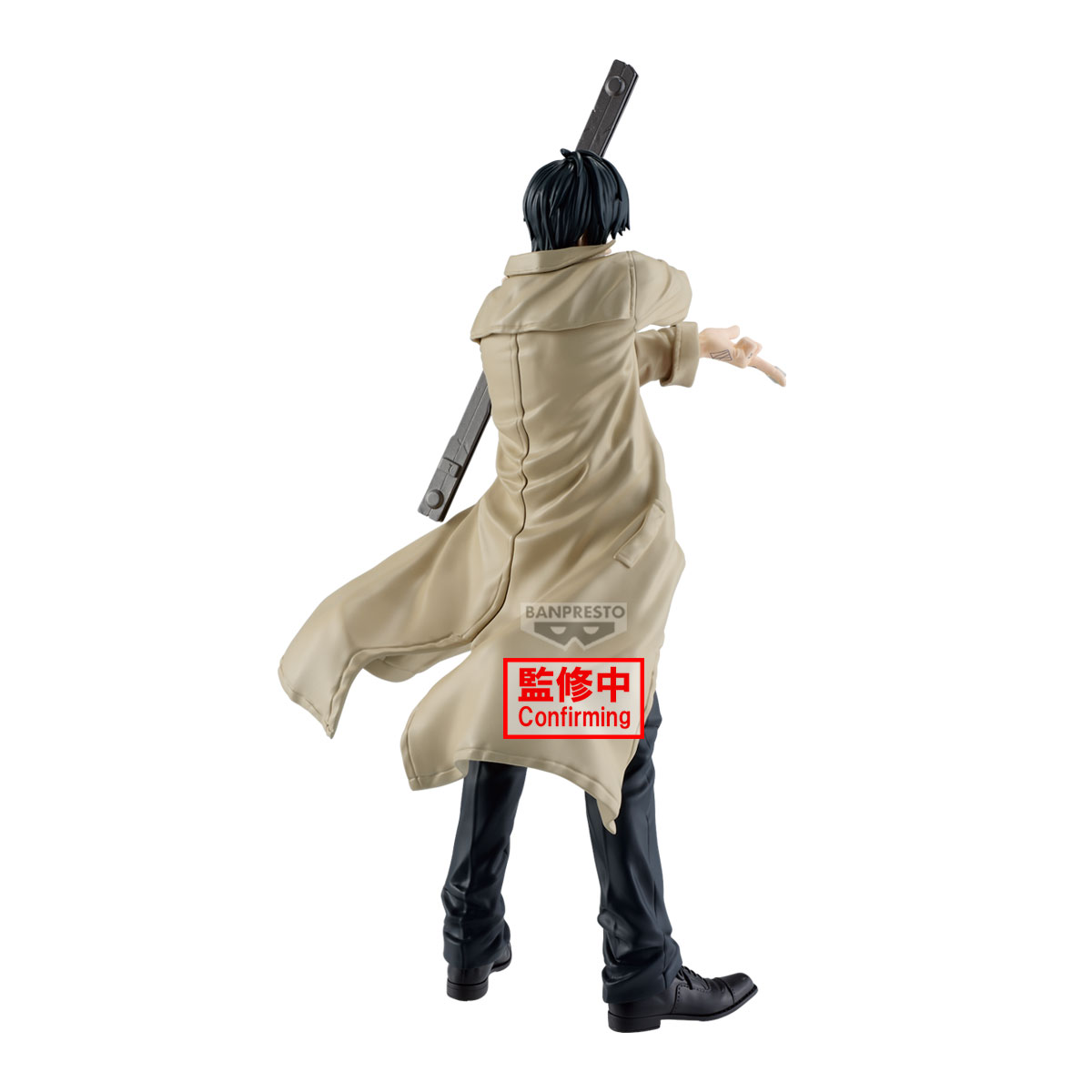 SAKAMOTO DAYS SOLID SCENE COLLECTION-NAGUMO- | 4983164293548