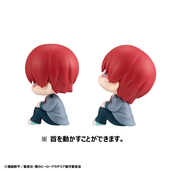 MegaHouse Lookup My Hero Academia Ochaco Uraraka・Shoto Todoroki Set【with gift】 | 4535123839078