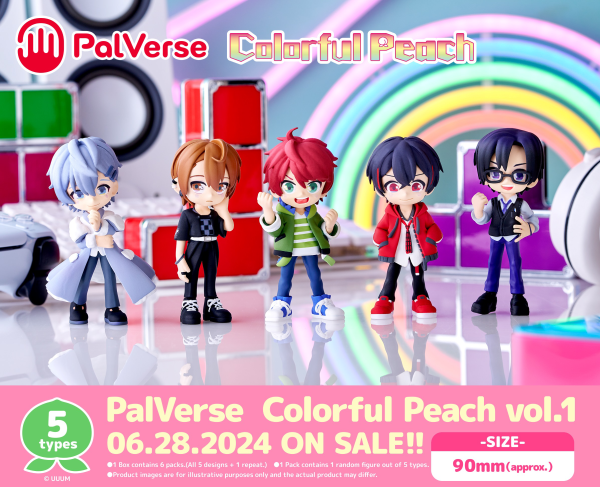 Bushiroad Creative PalVerse colorfol peach vol.1 | 4571598673632