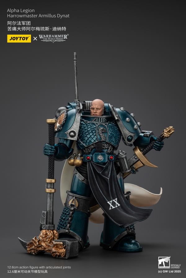 JOYTOY Alpha Legion Harrowmaster Armillus Dynat | 6927054401222