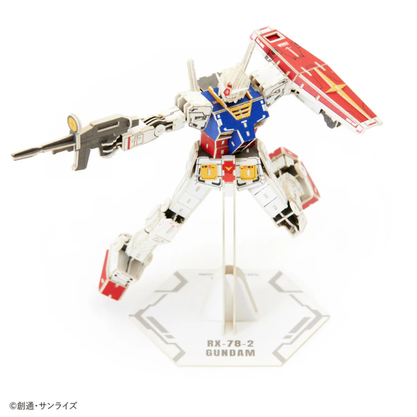 Azone si-gu-mi PRO RX-78-2 Gundam | 4580423513111