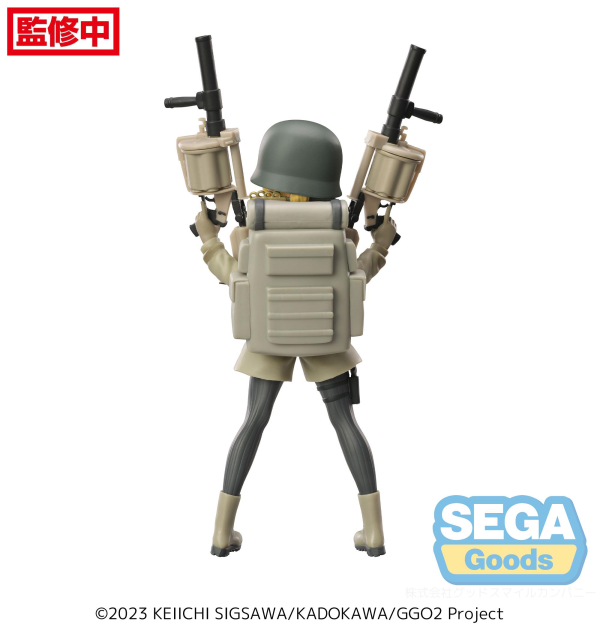 Luminasta "SAO Alternative: Gun Gale Online" "Fukaziroh" | 4582733432809