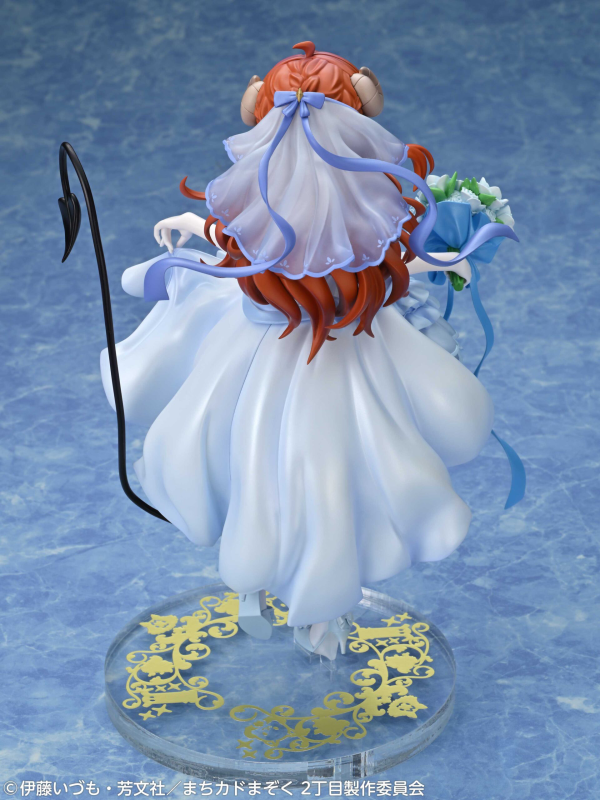 Medicos Entertainment TV Anime The Demon Girl Next Door 2 Shadow Mistress Yuuko Wedding Ver. Complete Figure(4573613719547)(4573613719547)