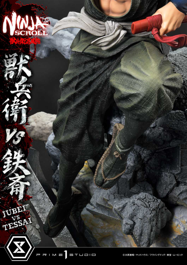 Prime 1 Studio Ultimate Premium Masterline Ninja Scroll Jube versus Tessai Deluxe Version(4582647120502)(4582647120502)