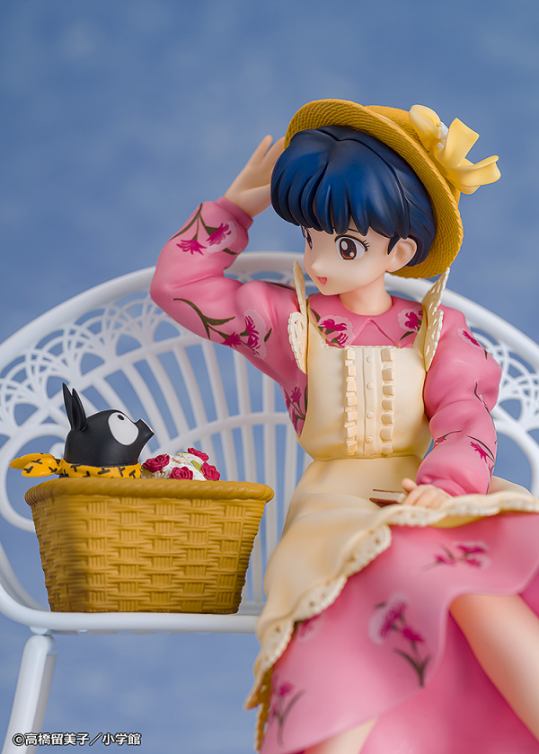 PROOF Ranma 1/2 1/7 Scale Figure Akane Tendo(4582666822494)(4582666822494)