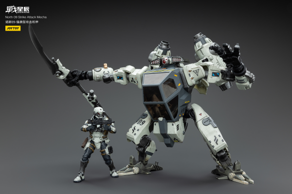 Joy Toy North 09 Strike Attack Mecha | 6973130376236