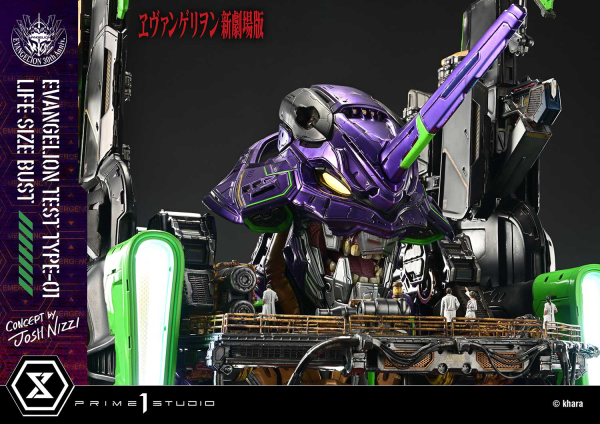 Prime 1 Studio Life Size Bust Evangelion Test Type-01 (Concept By Josh Nizzi) Bonus Version | 4582647121820