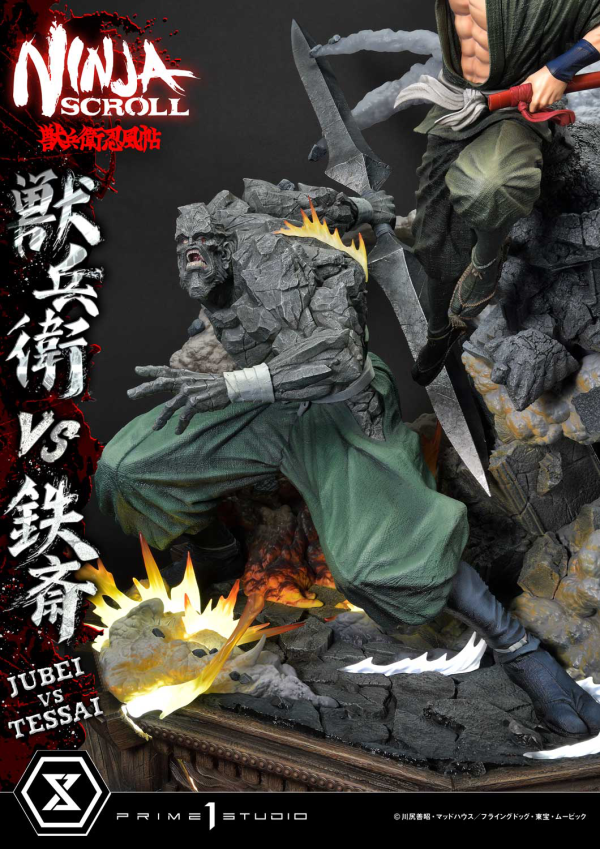 Prime 1 Studio Ultimate Premium Masterline Ninja Scroll Jube versus Tessai Deluxe Version(4582647120502)(4582647120502)
