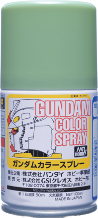 Mr Hobby G Spray - Gray for Federal | 4973028935059