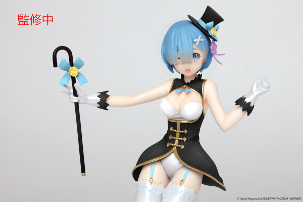 TAITO Re:Zero Starting Life in Another World Precious Figure - Rem (Magician Ver.) Renewal Edition | 0840342403370