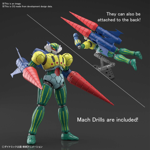 HG 1/144 KOTETSU JEEG (INFINITISM) | 4573102609335