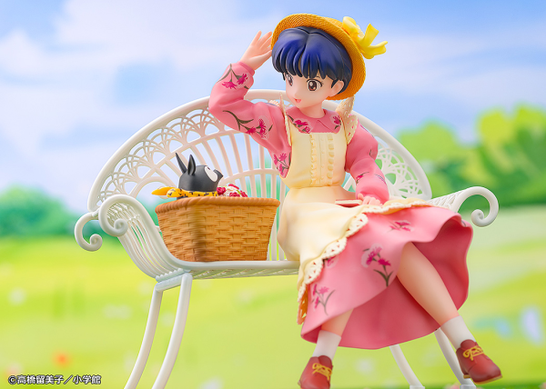PROOF Ranma 1/2 1/7 Scale Figure Akane Tendo(4582666822494)(4582666822494)
