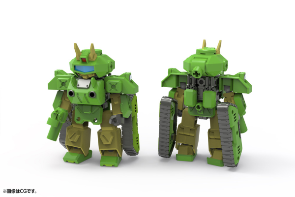 KOTOBUKIYA EVV-GC1 G-Crawler | 190526045002