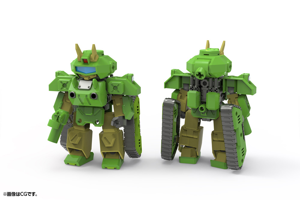EVV-GC1 G-Crawler | 0190526045002