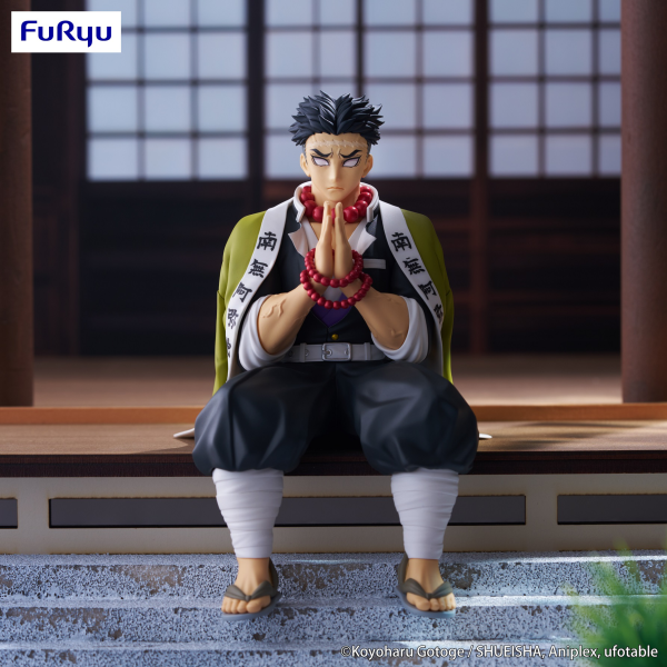 Demon Slayer: Kimetsu no Yaiba Noodle Stopper Figure -Himejima Gyomei- | 4582655076600