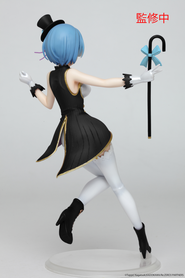 TAITO Re:Zero Starting Life in Another World Precious Figure - Rem (Magician Ver.) Renewal Edition | 0840342403370
