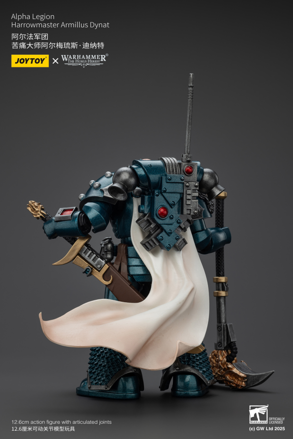 JOYTOY Alpha Legion Harrowmaster Armillus Dynat | 6927054401222