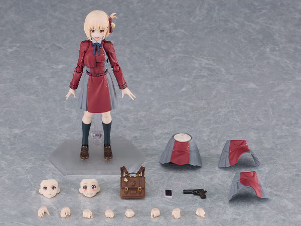 figma Chisato Nishikigi | 4545784069059