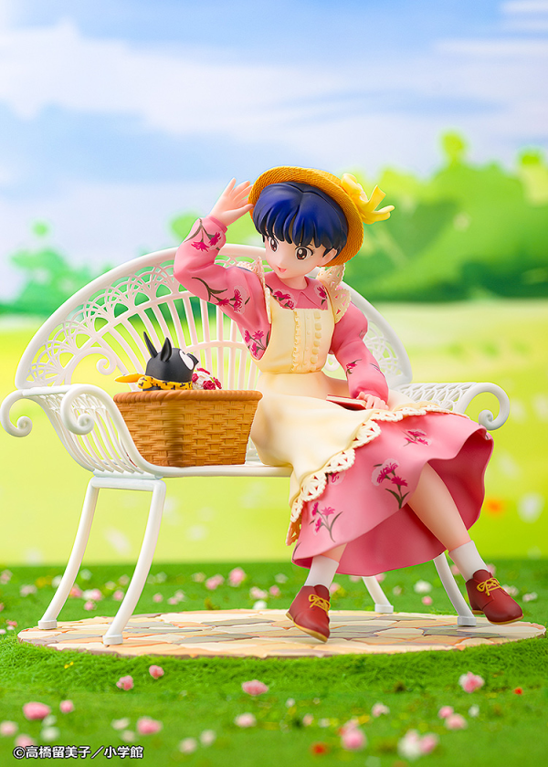 PROOF Ranma 1/2 1/7 Scale Figure Akane Tendo(4582666822494)(4582666822494)
