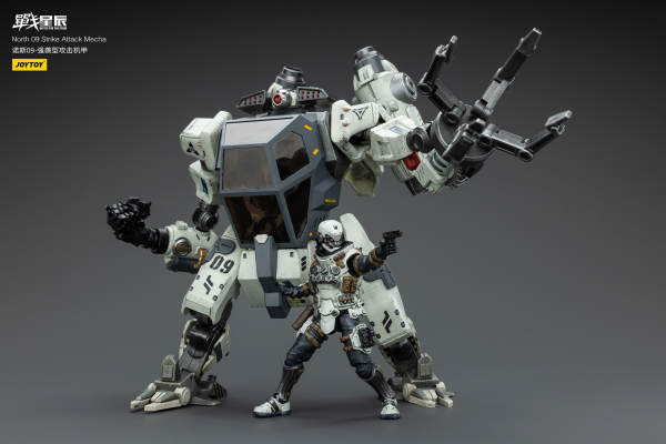 Joy Toy North 09 Strike Attack Mecha | 6973130376236