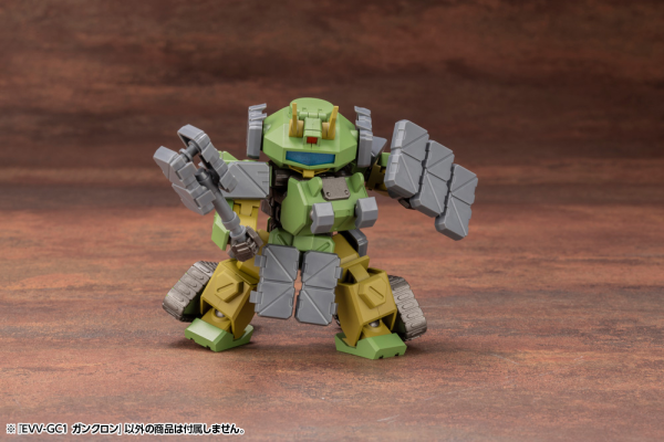 KOTOBUKIYA EVV-GC1 G-Crawler | 190526045002