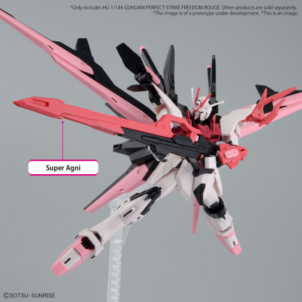 HG 1/144 GUNDAM PERFECT STRIKE FREEDOM ROUGE | 4573102662736