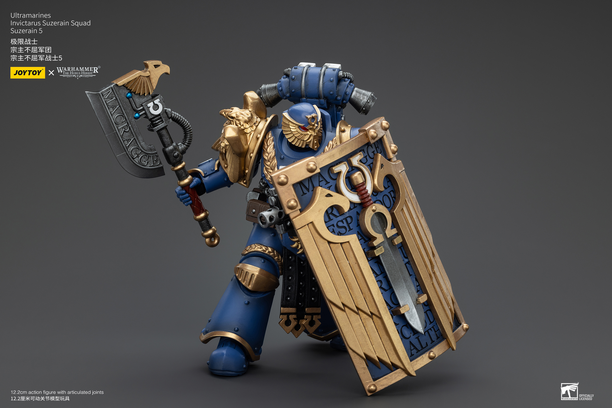 Ultramarines Invictarus Suzerain Squad Suzerain 5 | 6927054400287
